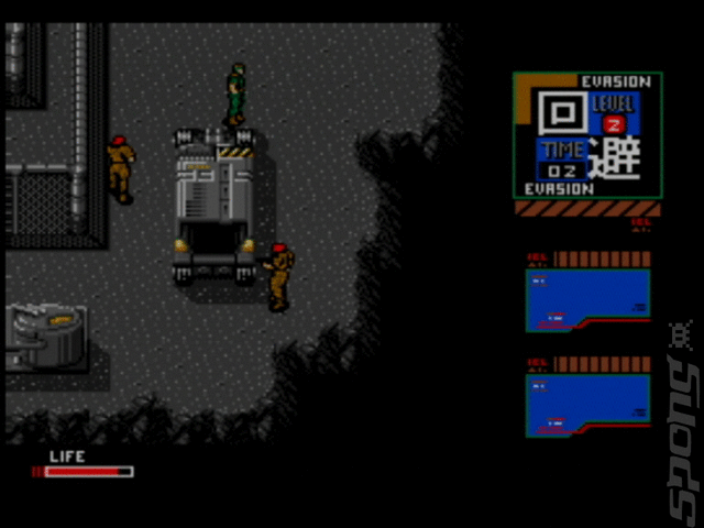 Metal Gear 2: Solid Snake - MSX Screen