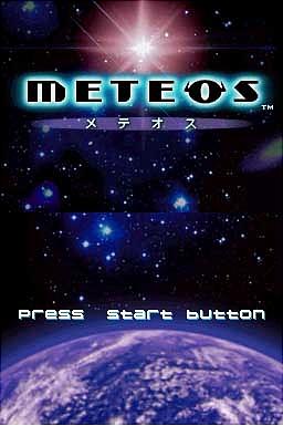 Mizuguchi-san's DS answer to Lumines - Meteos first images inside News image