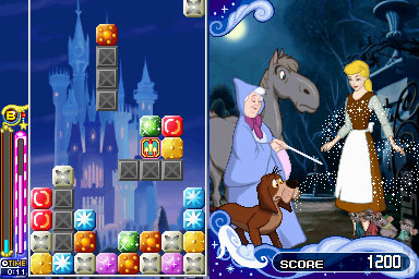 Meteos: Disney Magic - DS/DSi Screen
