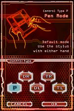 Related Images: Exclusive: Metroid Prime: Hunters – Full Online Functionality Confirmed News image