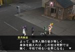 Monster Kingdom Jewel Summoner - PSP Screen