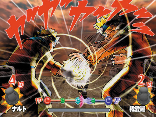 Naruto: Ultimate Ninja 2 - PS2 Screen