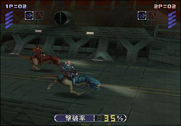 Neo Contra - PS2 Screen