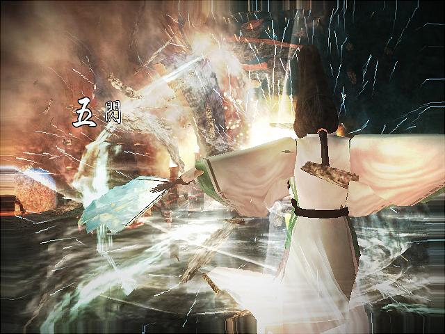 Otogi 2 - Xbox Screen