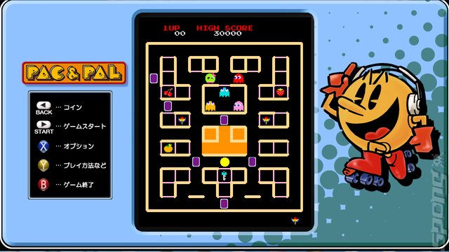 Pac-Man Museum - PS3 Screen
