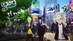 Persona 5 - PS4 Screen
