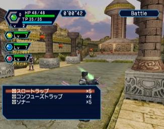 Phantasy Star Online Version II - Dreamcast Screen