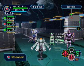 Phantasy Star Online Version II - Dreamcast Screen