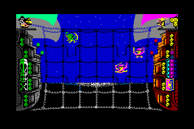 Piracy - C64 Screen