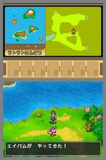 Pokémon Ranger: Guardian Signs - DS/DSi Screen