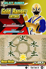 Power Rangers: Samurai - DS/DSi Screen
