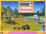 Princess Sissi's First Great Adventure - PC Screen
