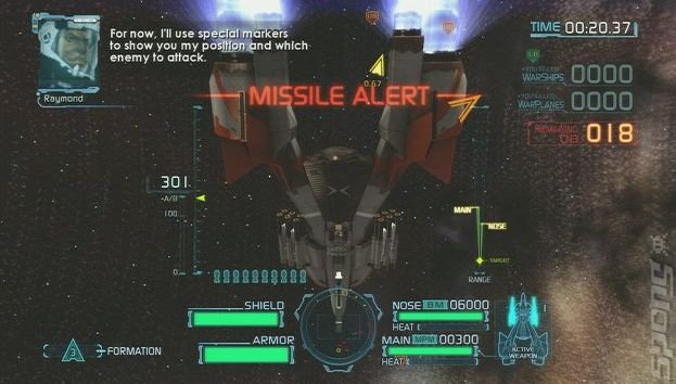 Project Sylpheed - Xbox 360 Screen