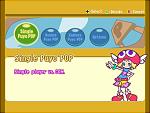 Puyo Puyo Fever - Xbox Screen