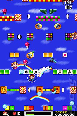 Bubble Bobble and Rainbow Islands � The Future News image