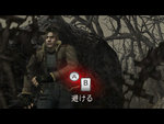 Related Images: Resident Evil 4 On Wii – First Screens Here News image