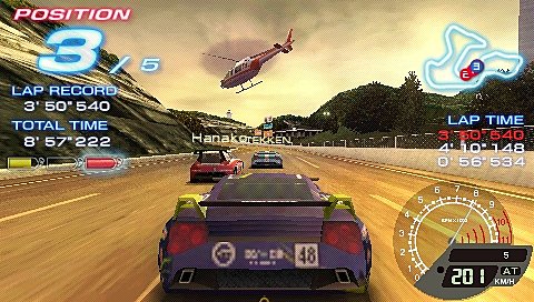 Ridge Racer - PSP Screen