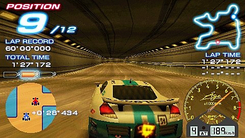 Ridge Racer - PSP Screen