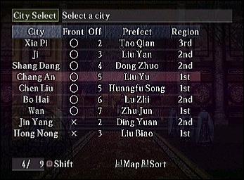 Romance of the Three Kingdoms VIII - PS2 Screen