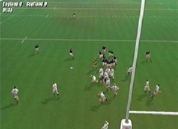 Rugby - PS2 Screen