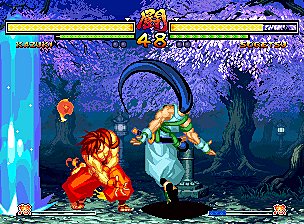 Samurai Shodown V - Xbox Screen