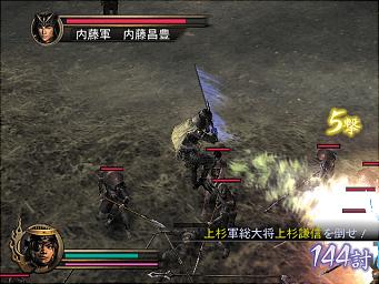 Samurai Warriors - PS2 Screen