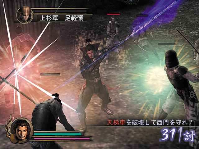 Samurai Warriors - Xbox Screen