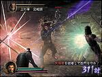 Samurai Warriors - Xbox Screen