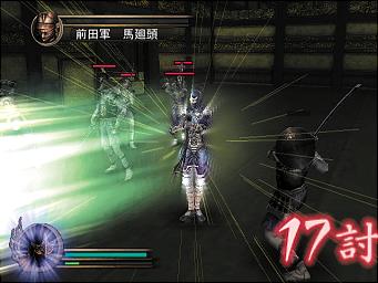 Samurai Warriors - PS2 Screen