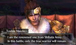 Samurai Warriors: Chronicles - 3DS/2DS Screen