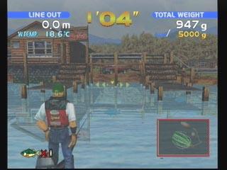 Sega Bass Fishing - Dreamcast Screen