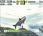 Sega Bass Fishing Double Pack - PC Screen