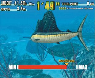 Sega Marine Fishing - PC Screen