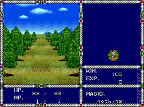 SEGA Mega Drive Classic Collection: Volume 3 - PC Screen