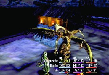 Shadow Hearts - PS2 Screen