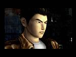 Shenmue 2 - Dreamcast Screen