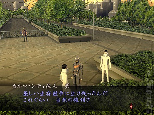 Shin Megami Tensei: Digital Devil Saga - PS2 Screen