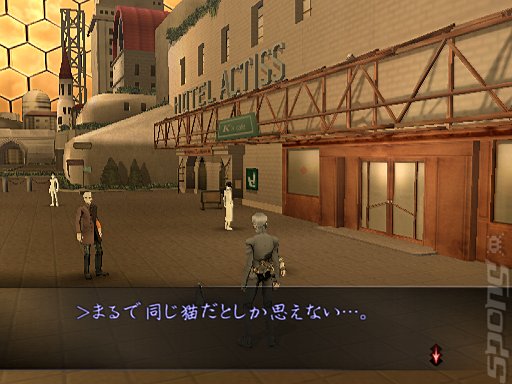 Shin Megami Tensei: Digital Devil Saga - PS2 Screen