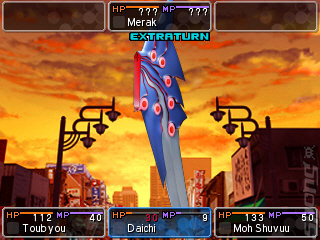 Shin Megami Tensei: Devil Survivor 2: Record Breaker  - 3DS/2DS Screen