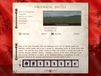 Shogun: Total War - PC Screen