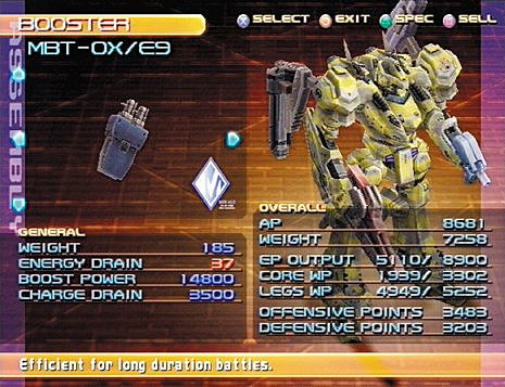 Silent Line: Armored Core - PS2 Screen