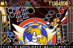 Sonic Pinball Party - GBA Screen