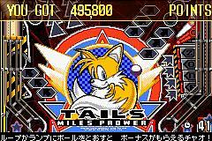 Sonic Pinball Party - GBA Screen