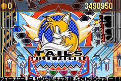 Sonic Pinball Party - GBA Screen