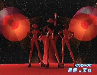 Space Channel 5 - PS2 Screen