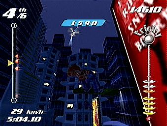 SSX Tricky - GameCube Screen