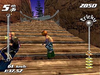 SSX Tricky - GameCube Screen