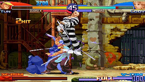 Street Fighter Alpha 3 Max (PSP) Editorial image