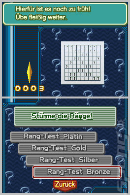 Sudoku Master - DS/DSi Screen