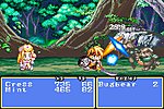 Tales of Phantasia - GBA Screen
